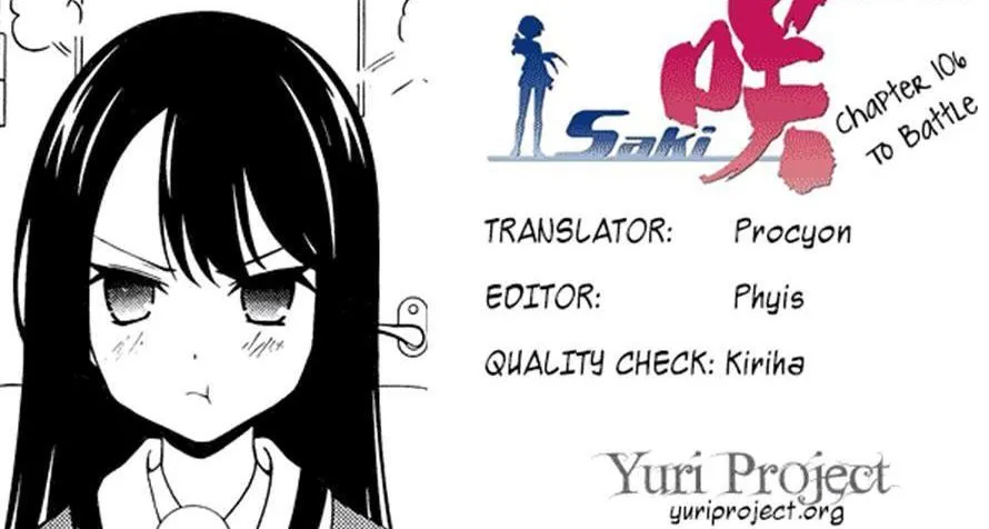 Saki Chapter 106.1 page 16 - 