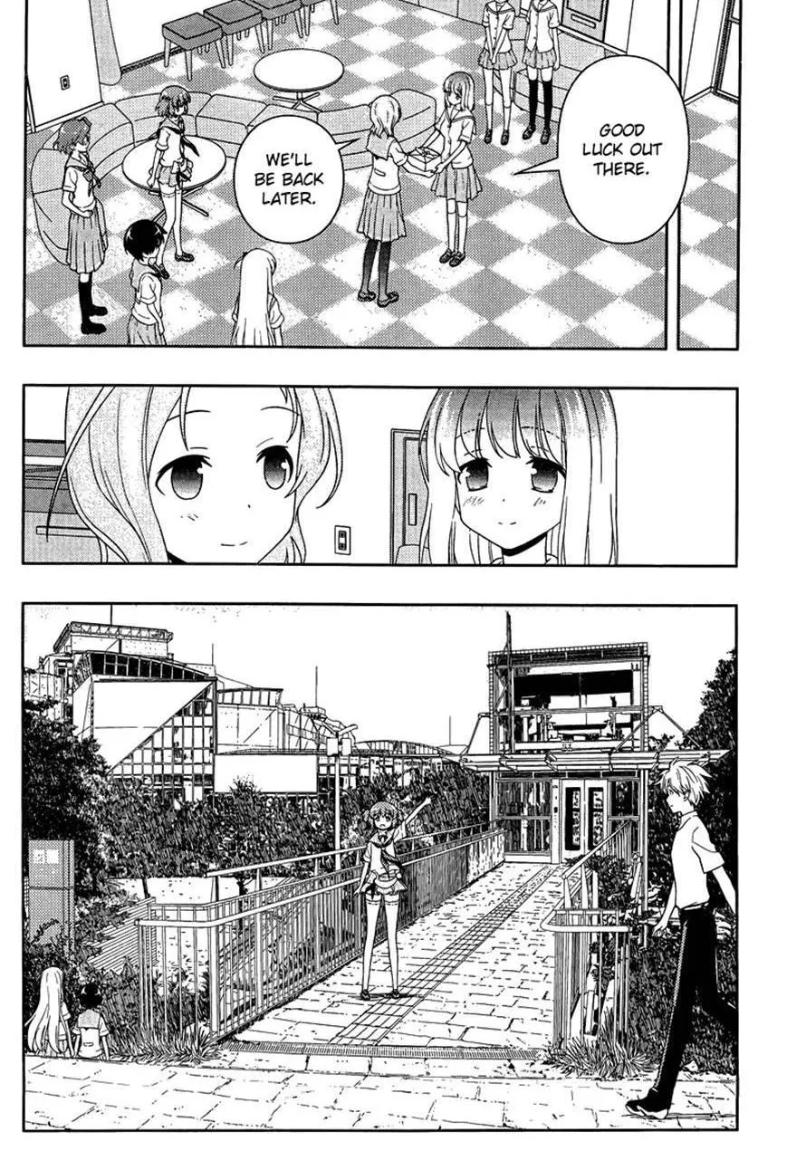 Saki Chapter 106.1 page 3 - 