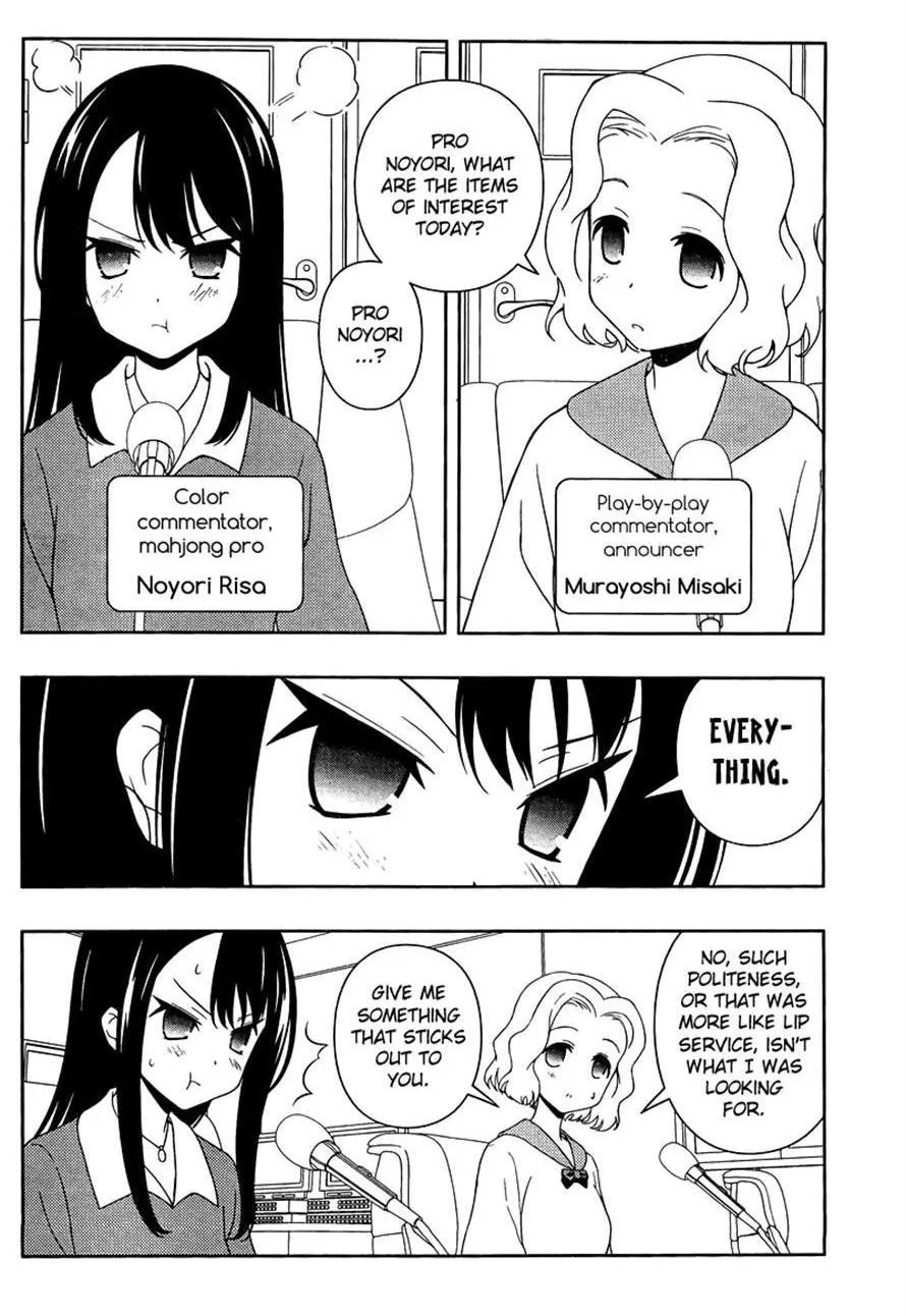 Saki Chapter 106.1 page 5 - 