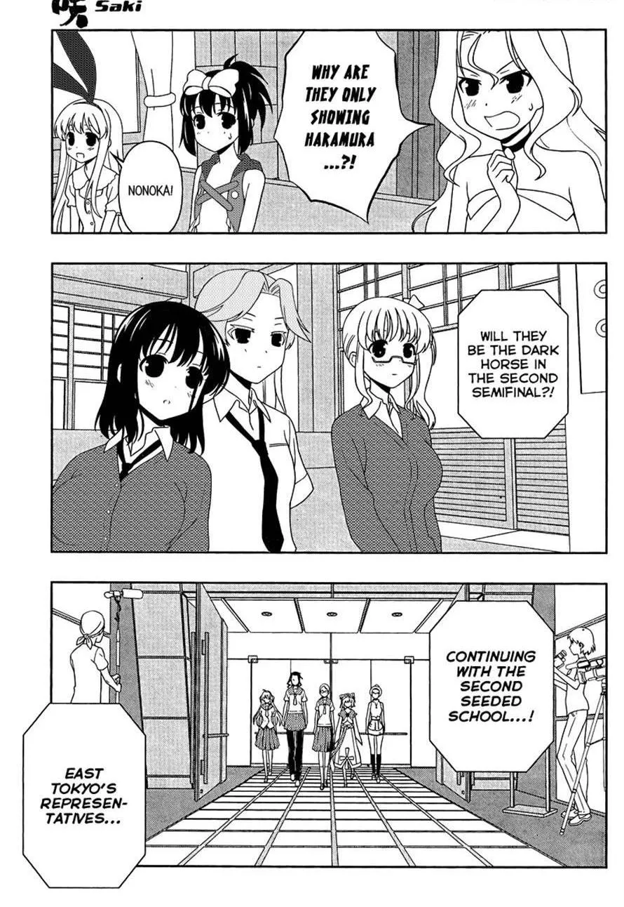 Saki Chapter 106.1 page 10 - 