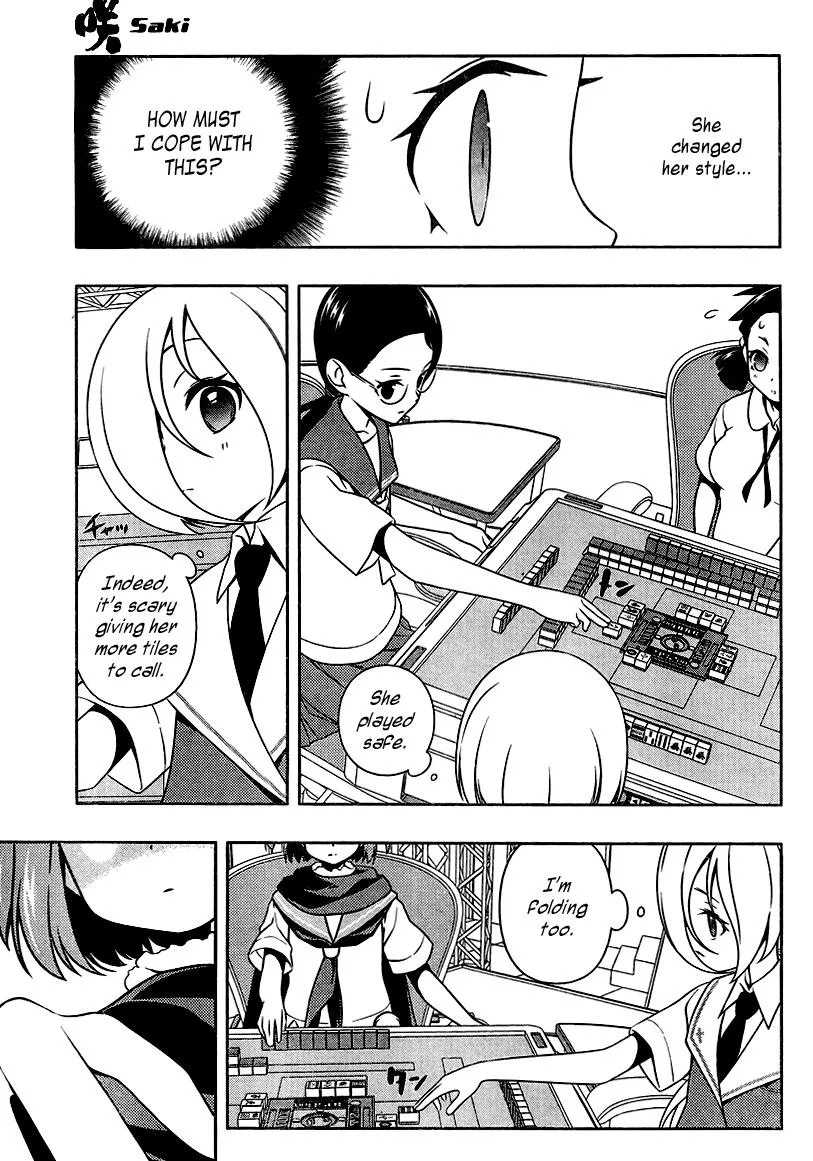 Saki Chapter 106.99 page 12 - 