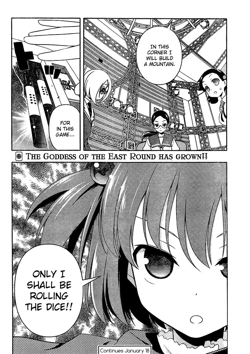Saki Chapter 106.99 page 15 - 
