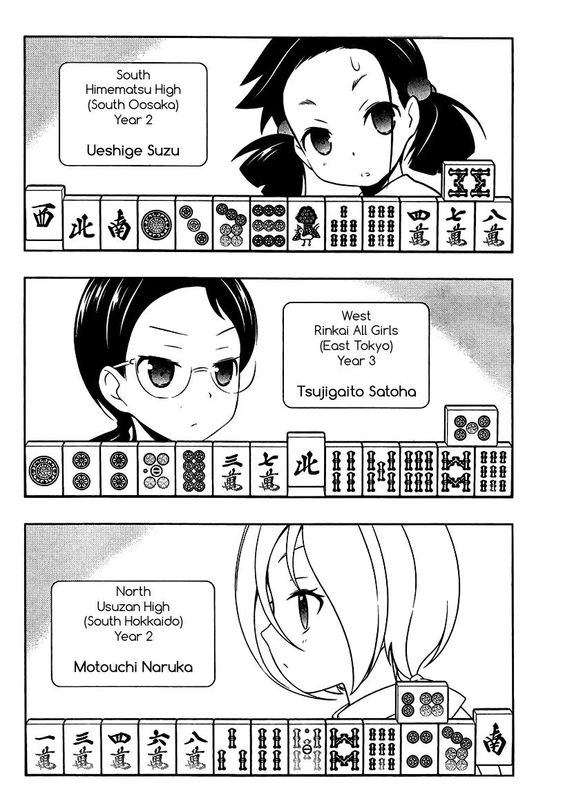 Saki Chapter 106.99 page 5 - 