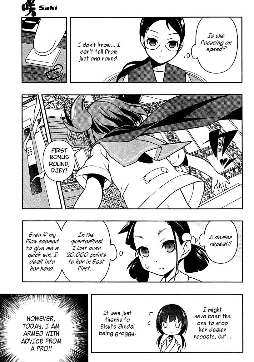 Saki Chapter 106.99 page 10 - 