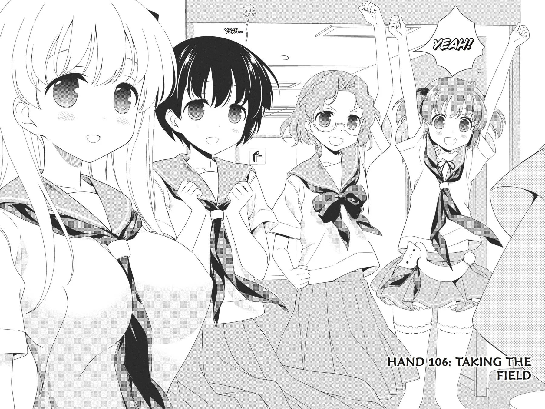 Saki Chapter 106 page 2 - 