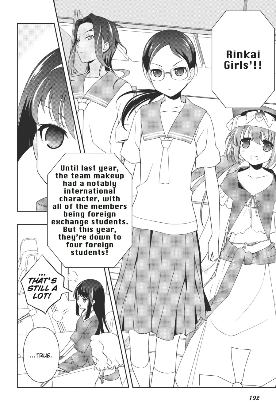 Saki Chapter 106 page 11 - 