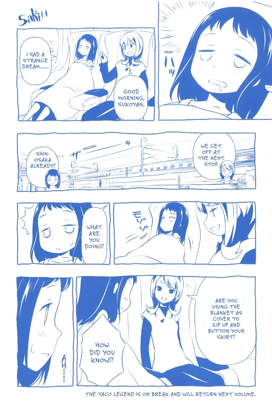Saki Chapter 106 page 17 - 