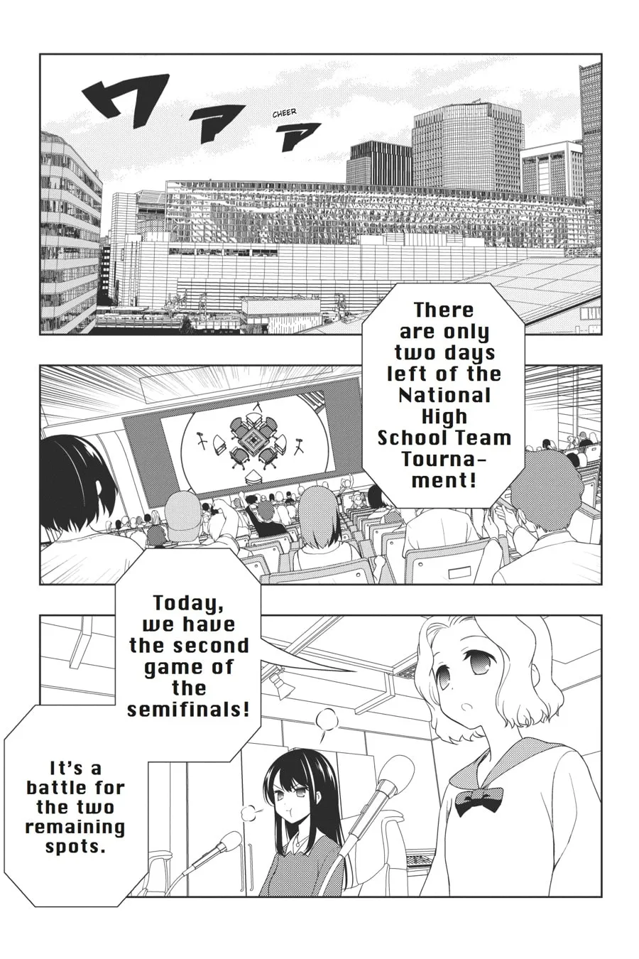 Saki Chapter 106 page 4 - 