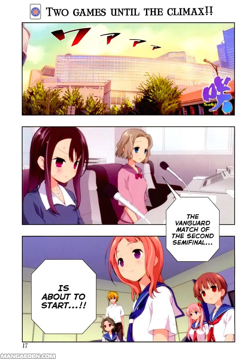 Saki Chapter 107.1 page 1 - 