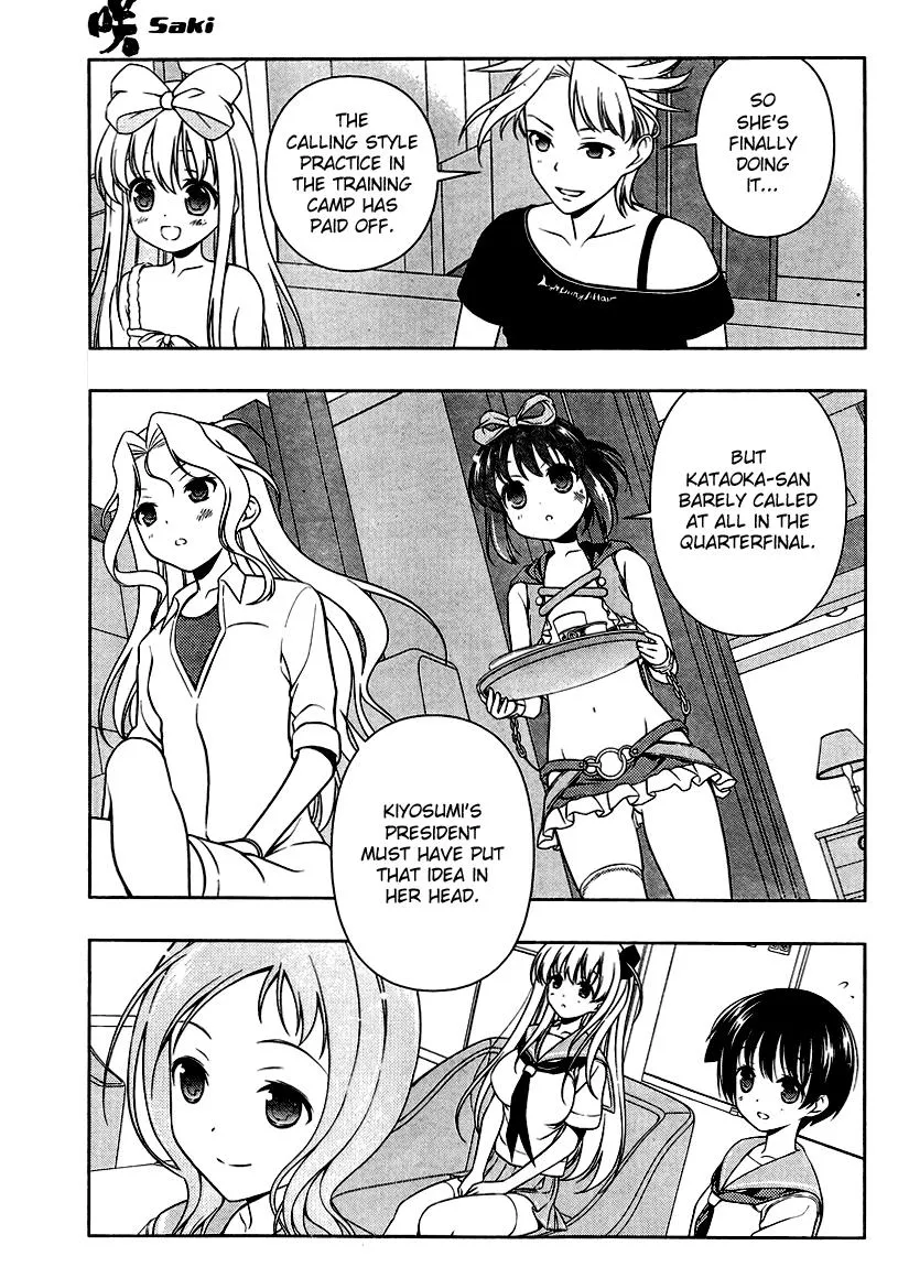 Saki Chapter 107.1 page 14 - 