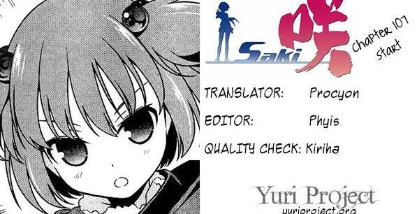 Saki Chapter 107.1 page 16 - 