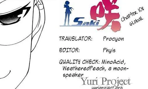 Saki Chapter 107.99 page 17 - 
