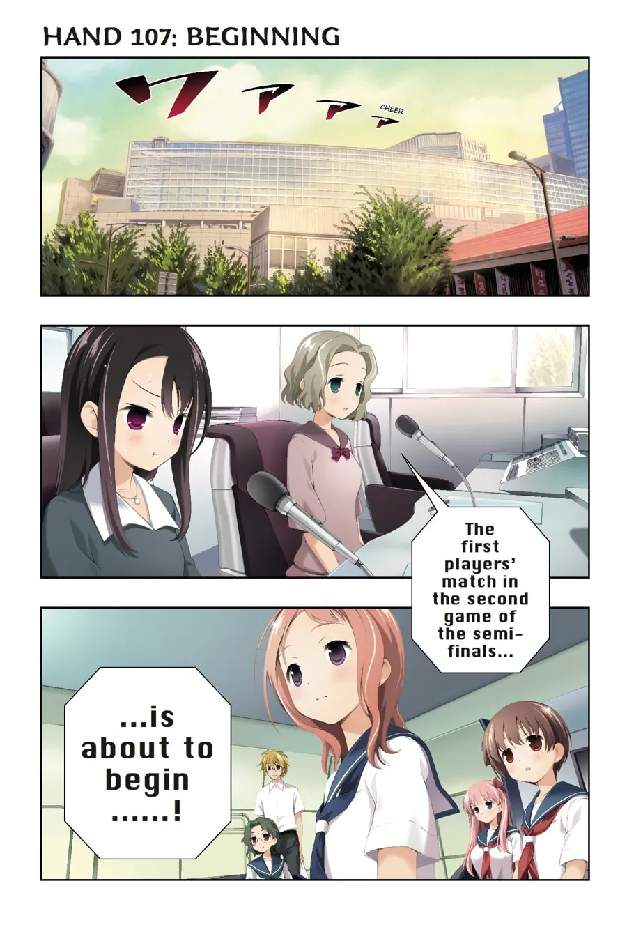 Saki Chapter 107 page 1 - 