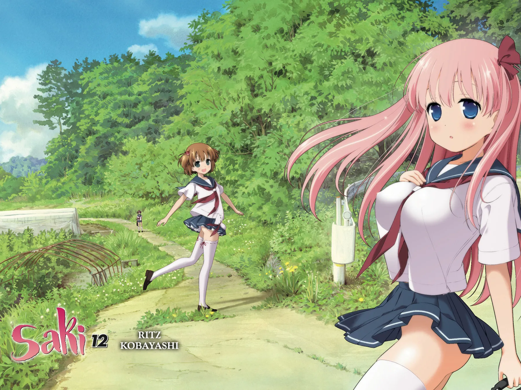 Saki Chapter 107 page 2 - 