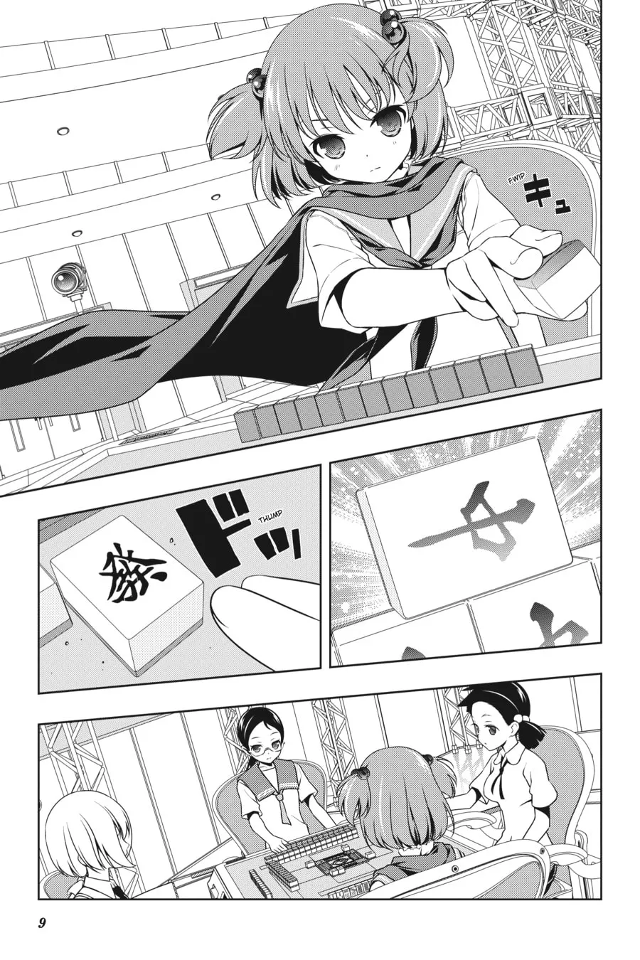 Saki Chapter 107 page 8 - 