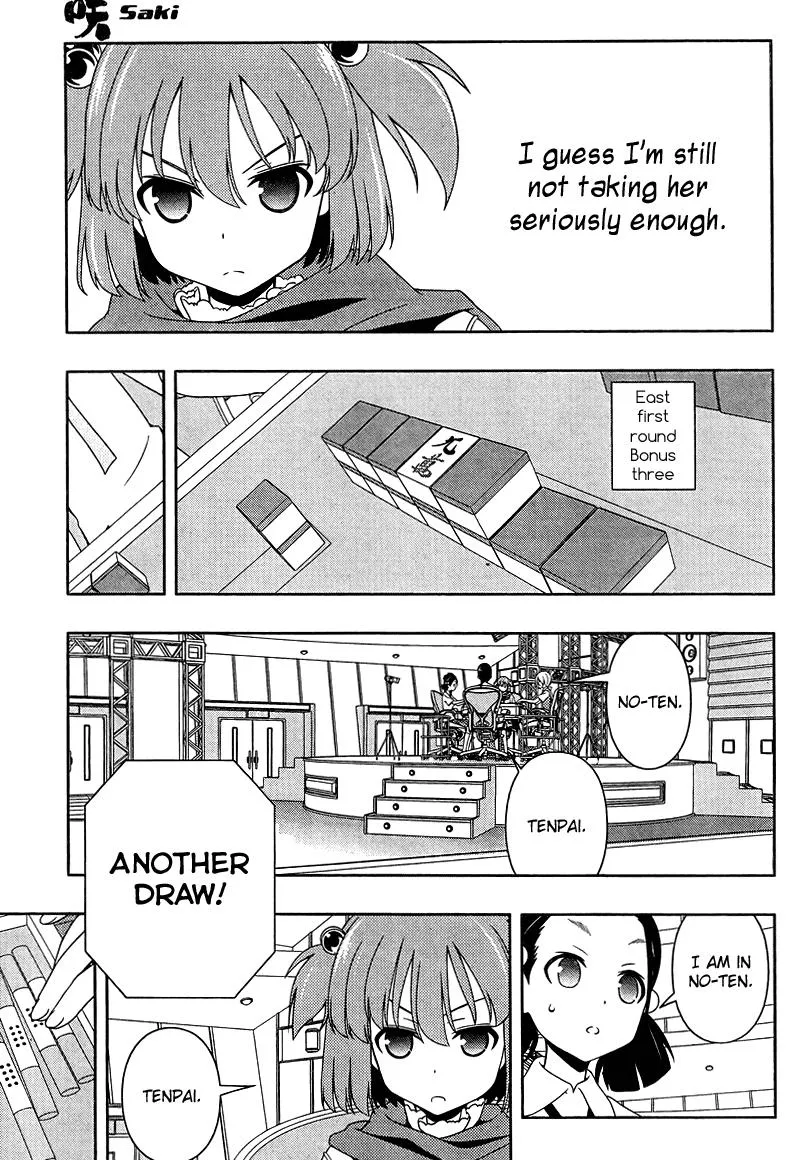 Saki Chapter 108.1 page 11 - 