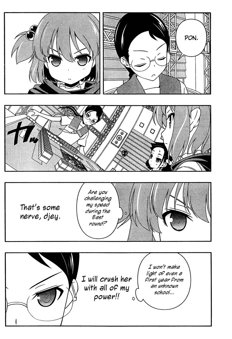 Saki Chapter 108.1 page 6 - 