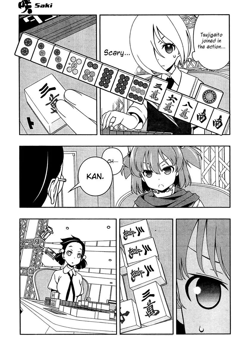 Saki Chapter 108.1 page 7 - 
