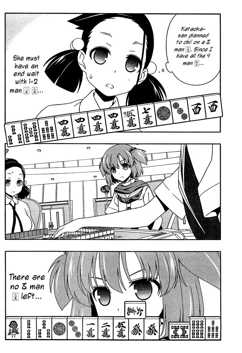 Saki Chapter 108.1 page 8 - 