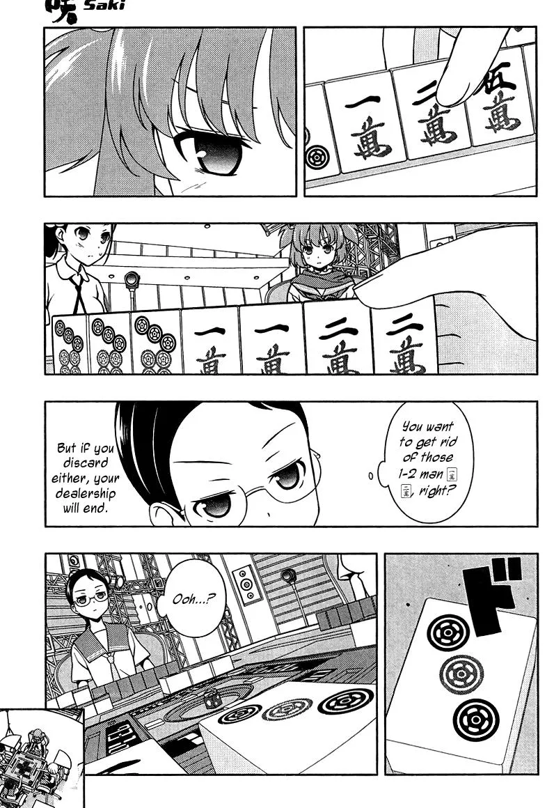 Saki Chapter 108.1 page 9 - 