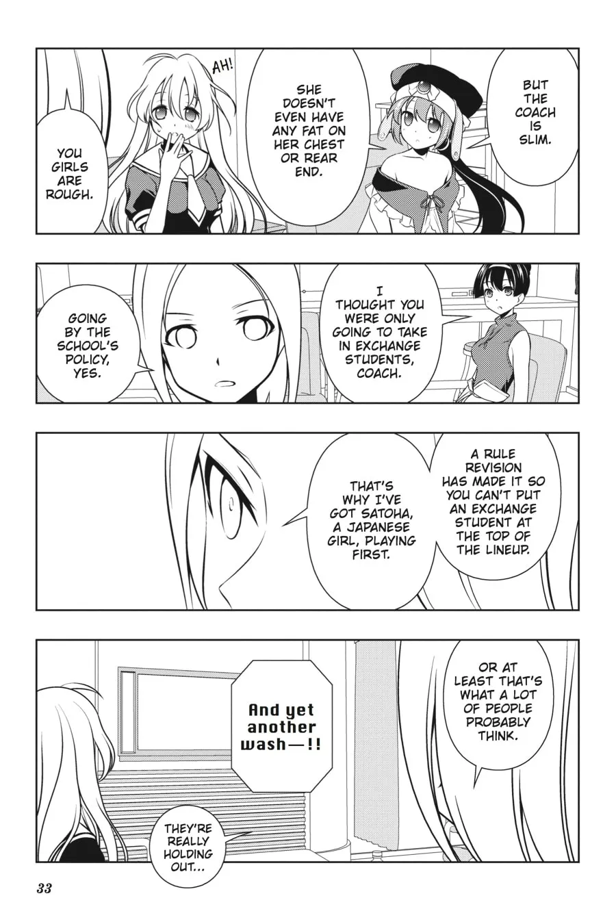 Saki Chapter 108 page 13 - 
