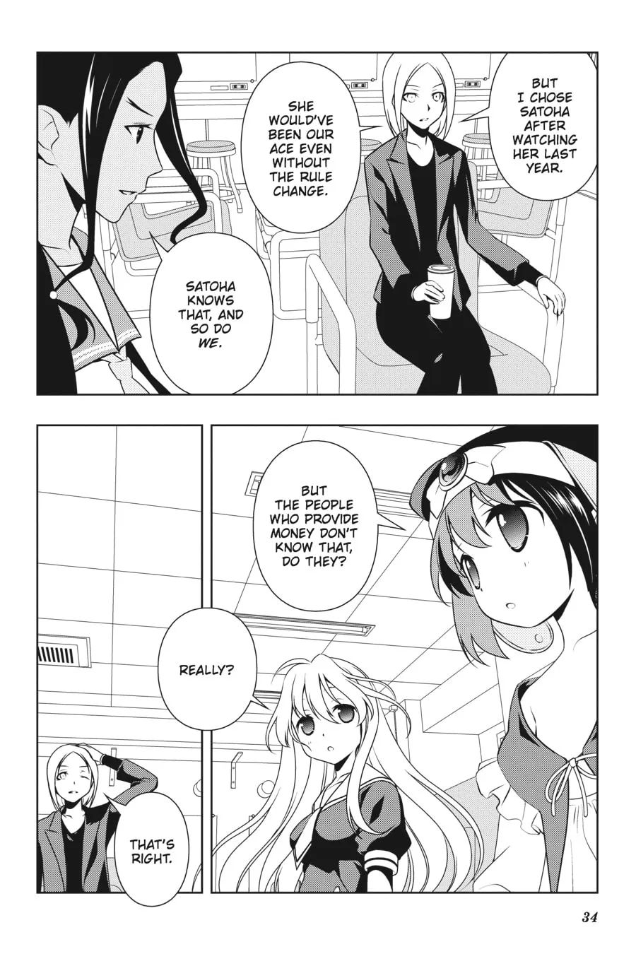 Saki Chapter 108 page 14 - 