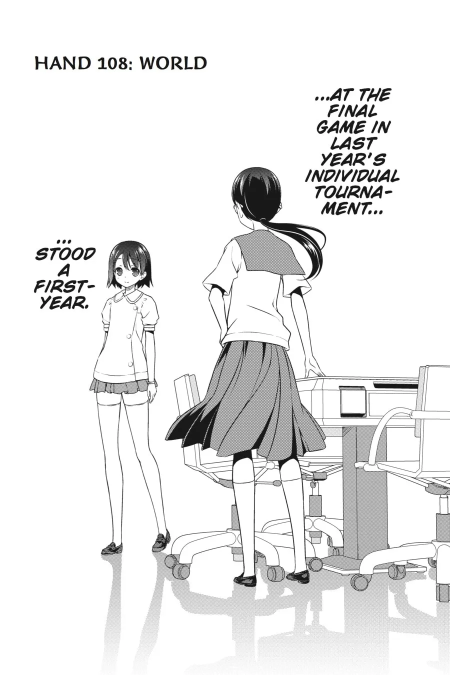 Saki Chapter 108 page 4 - 