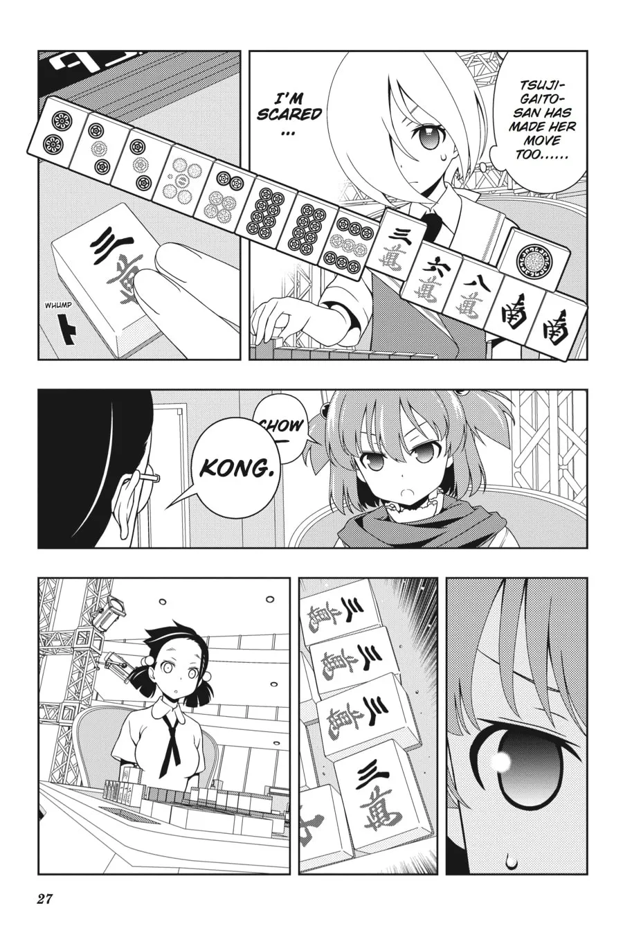 Saki Chapter 108 page 7 - 