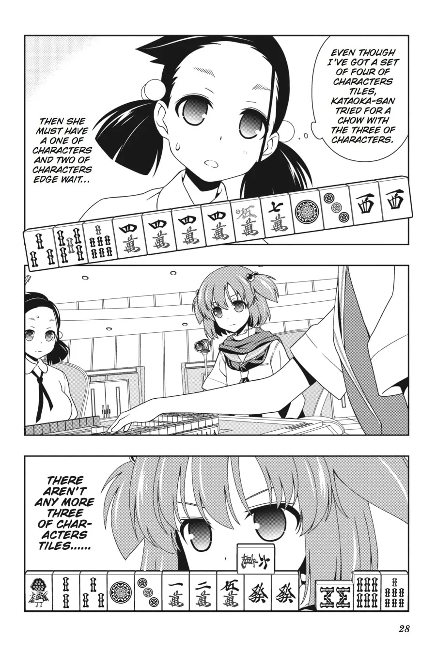 Saki Chapter 108 page 8 - 