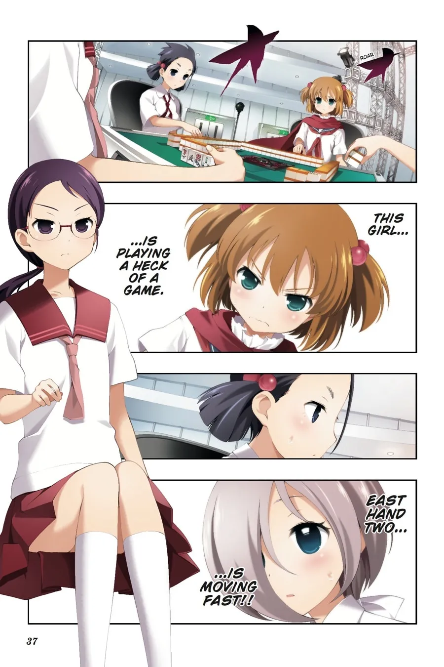 Saki Chapter 109 page 1 - 