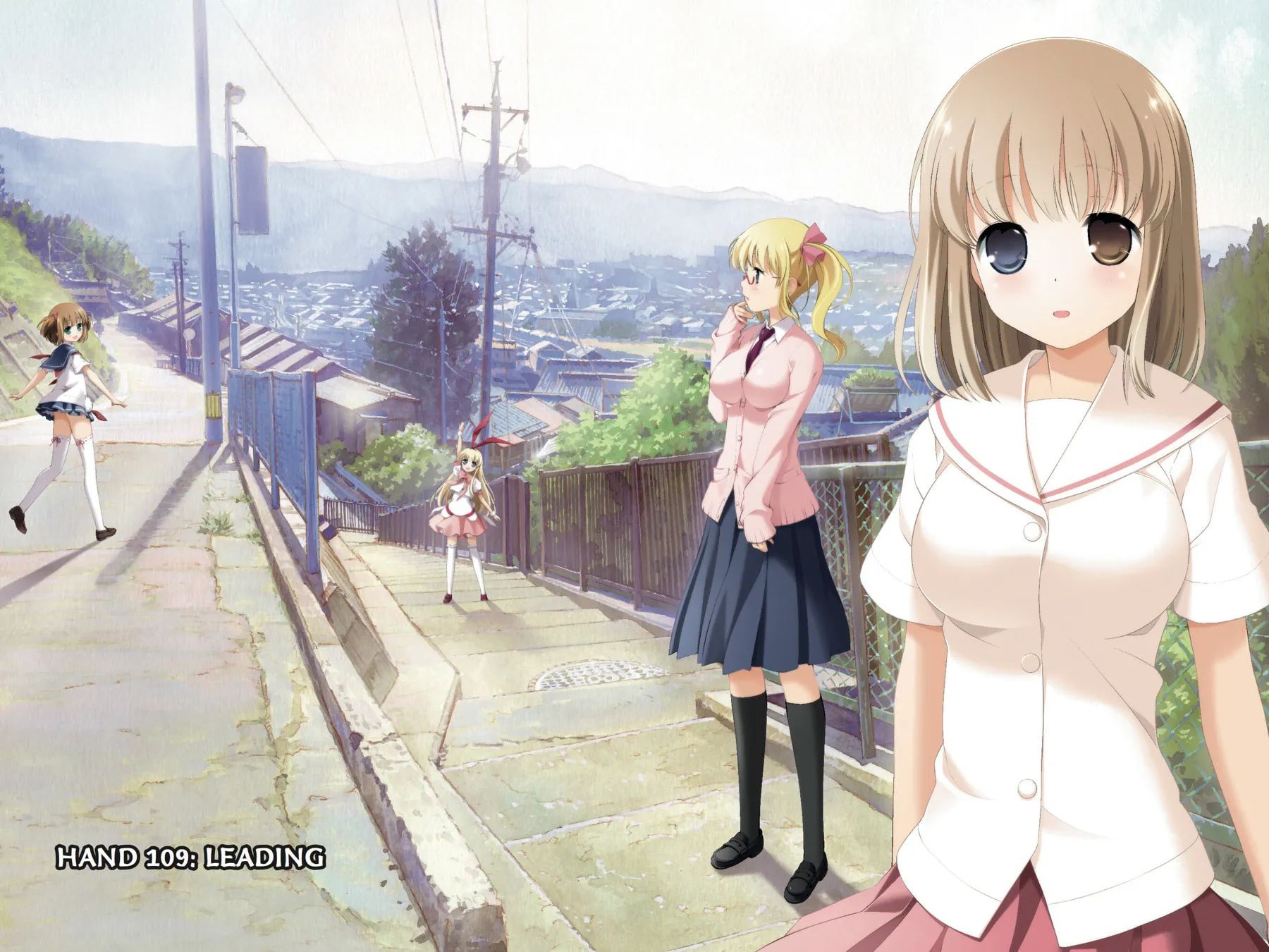 Saki Chapter 109 page 2 - 