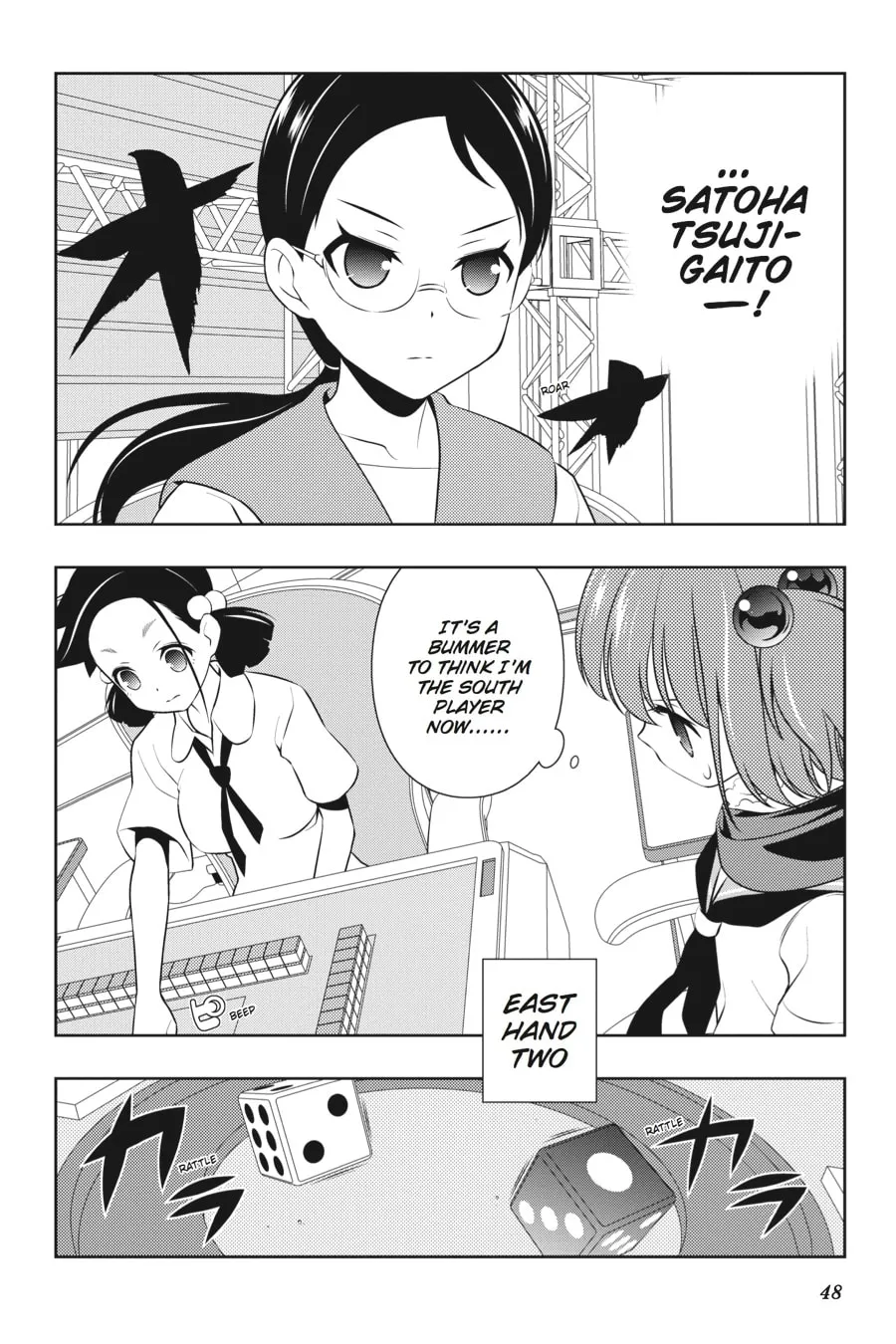 Saki Chapter 109 page 11 - 