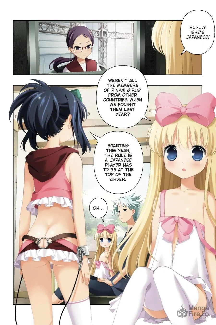 Saki Chapter 109 page 3 - 
