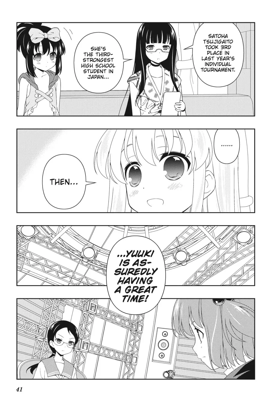 Saki Chapter 109 page 4 - 