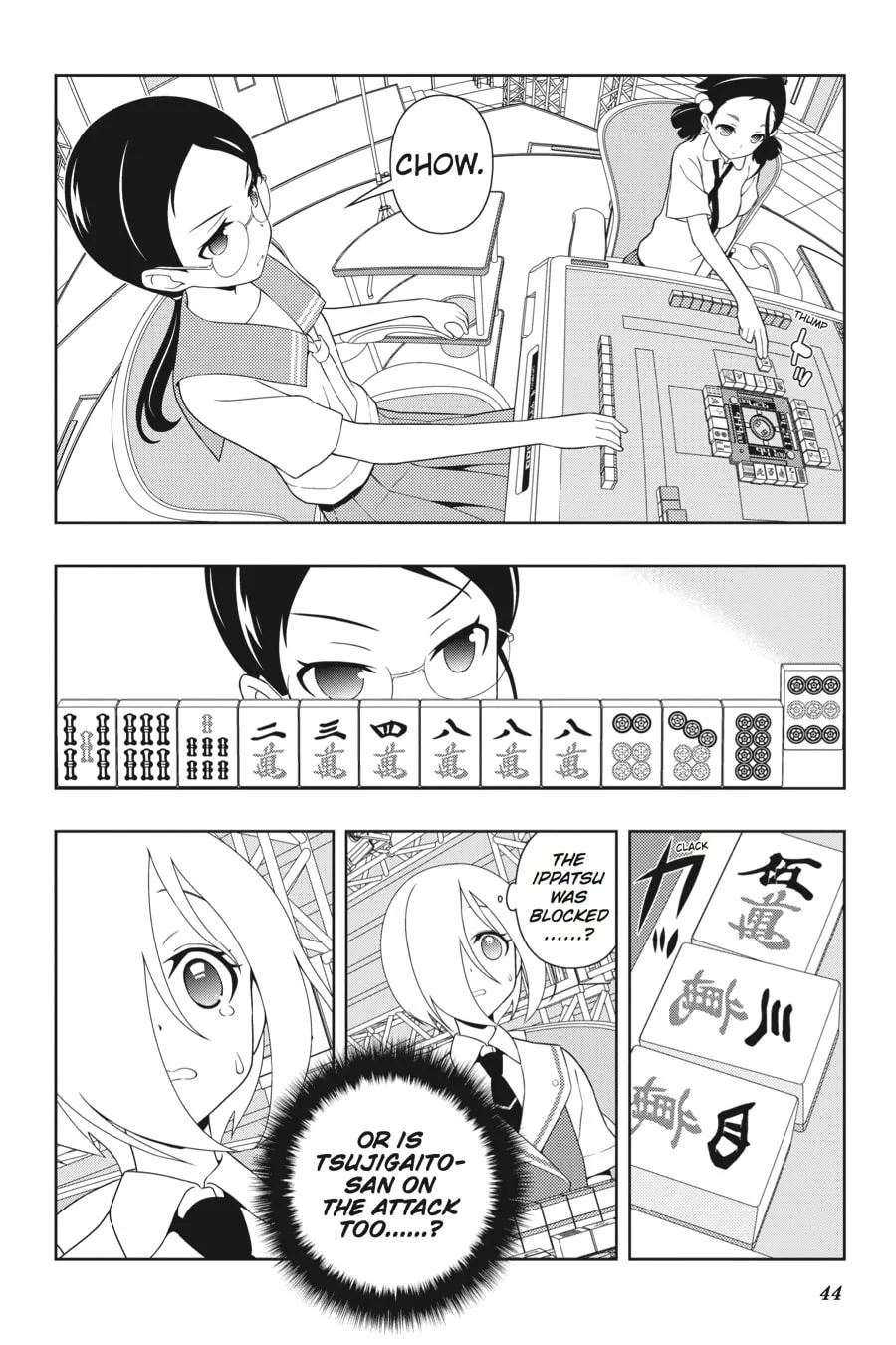 Saki Chapter 109 page 7 - 