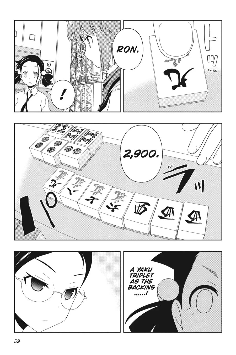 Saki Chapter 110 page 4 - 