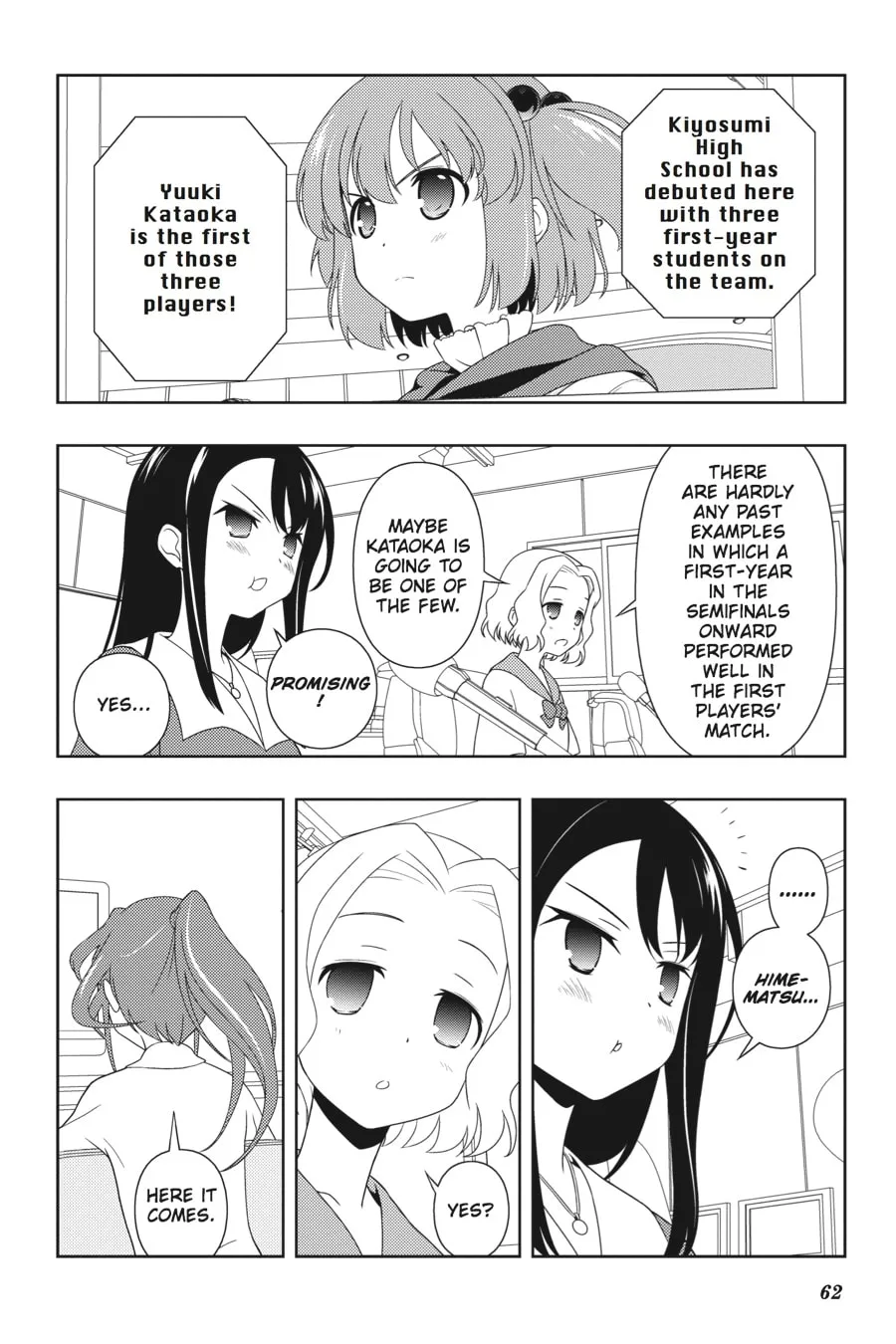 Saki Chapter 110 page 7 - 