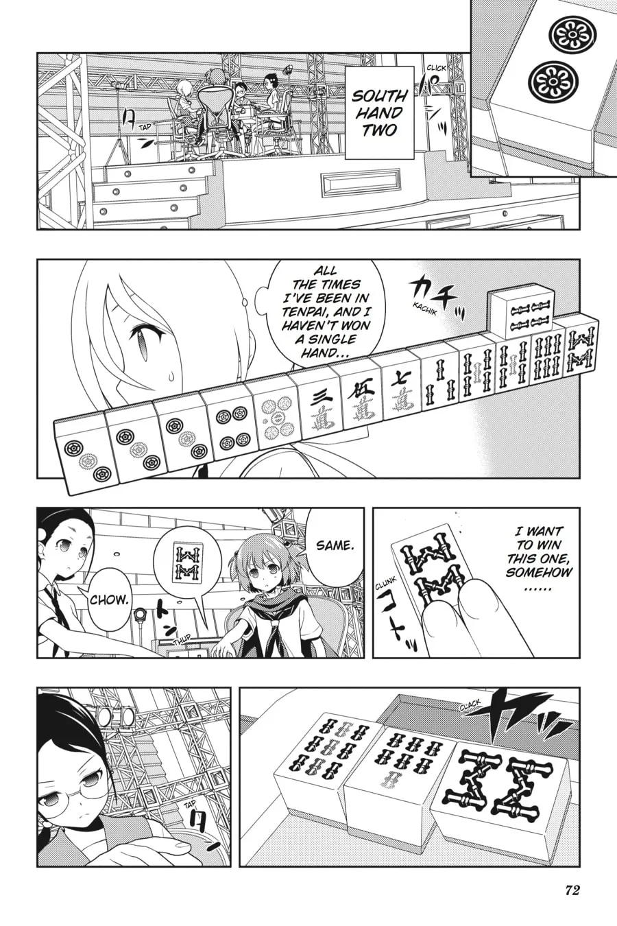 Saki Chapter 111 page 4 - 