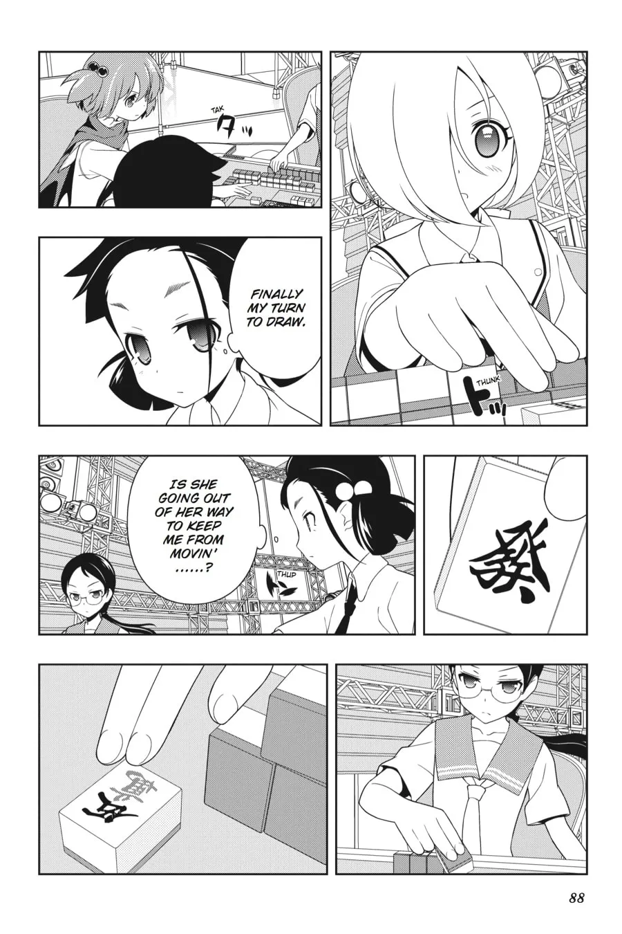 Saki Chapter 112 page 2 - 