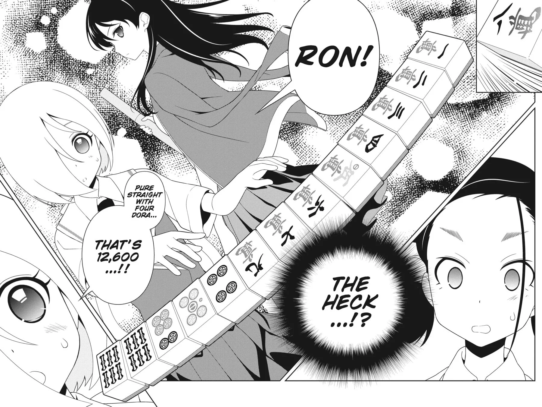 Saki Chapter 112 page 4 - 