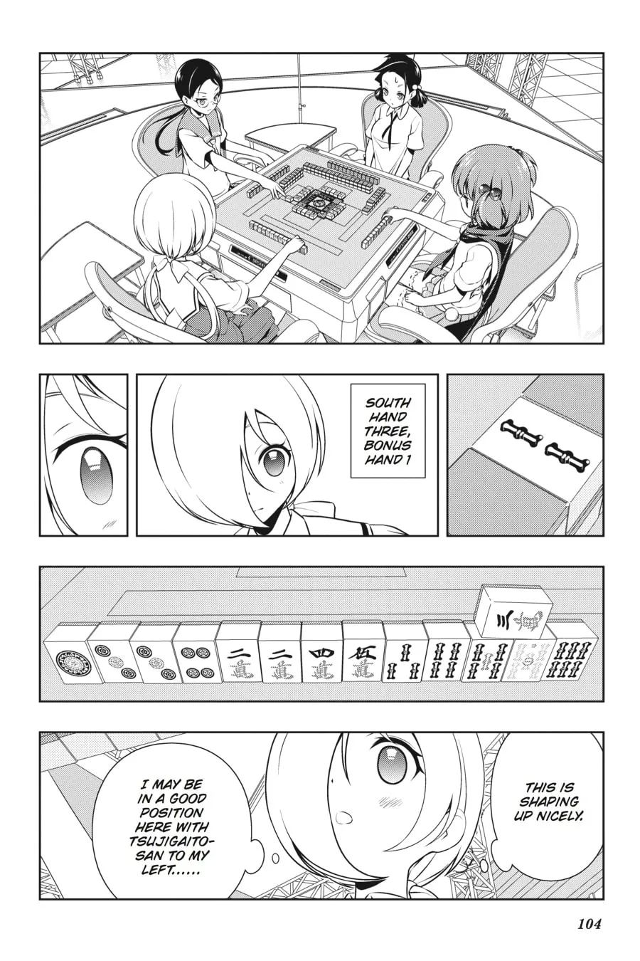 Saki Chapter 113 page 2 - 