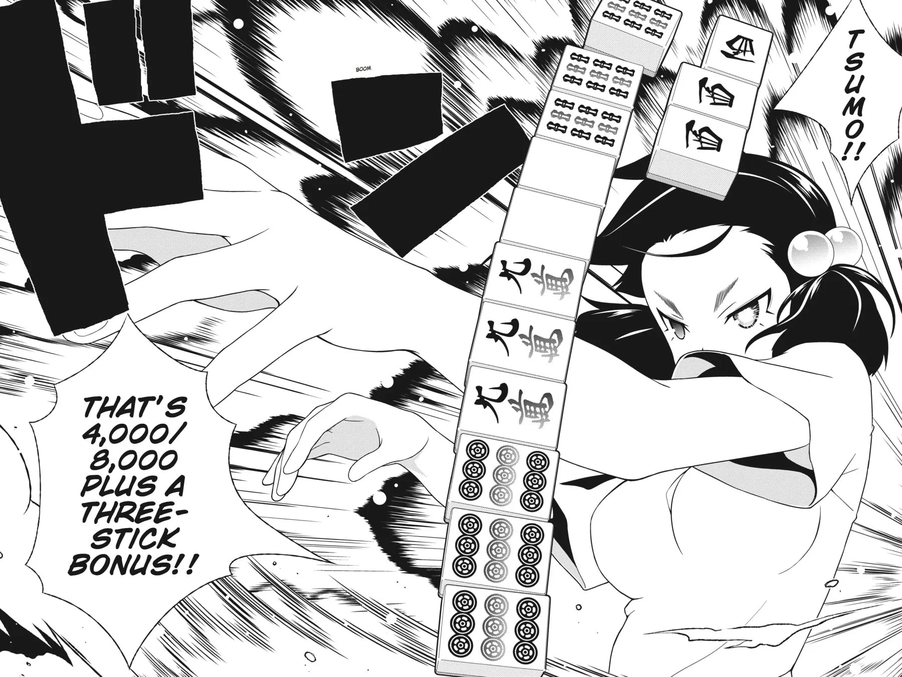 Saki Chapter 113 page 12 - 