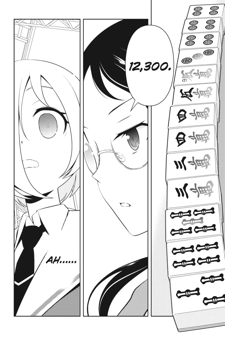 Saki Chapter 113 page 4 - 