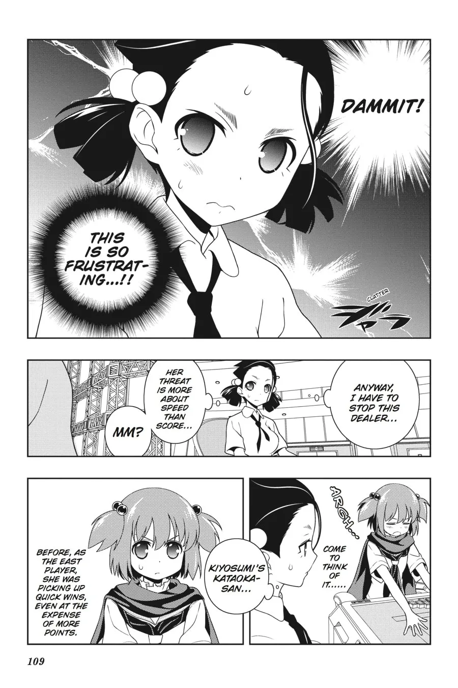 Saki Chapter 113 page 7 - 