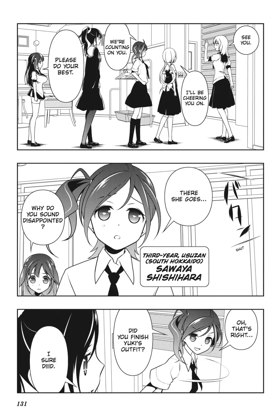 Saki Chapter 114 page 11 - 