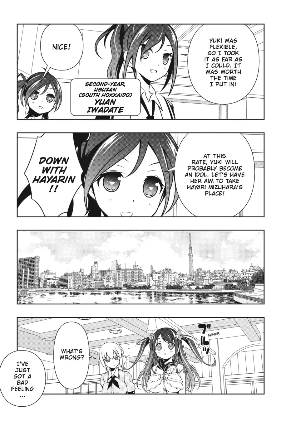Saki Chapter 114 page 13 - 