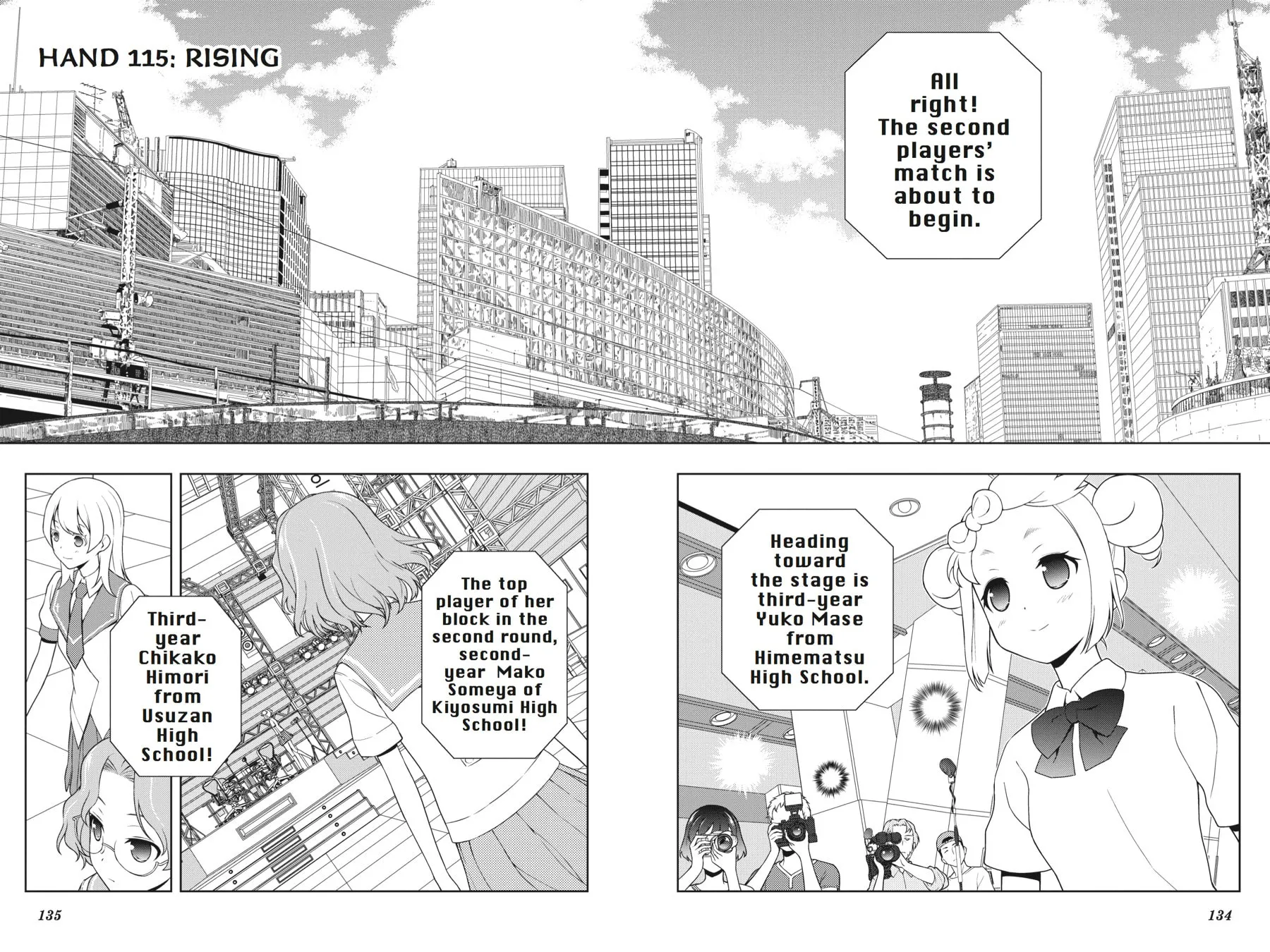 Saki Chapter 115 page 1 - 