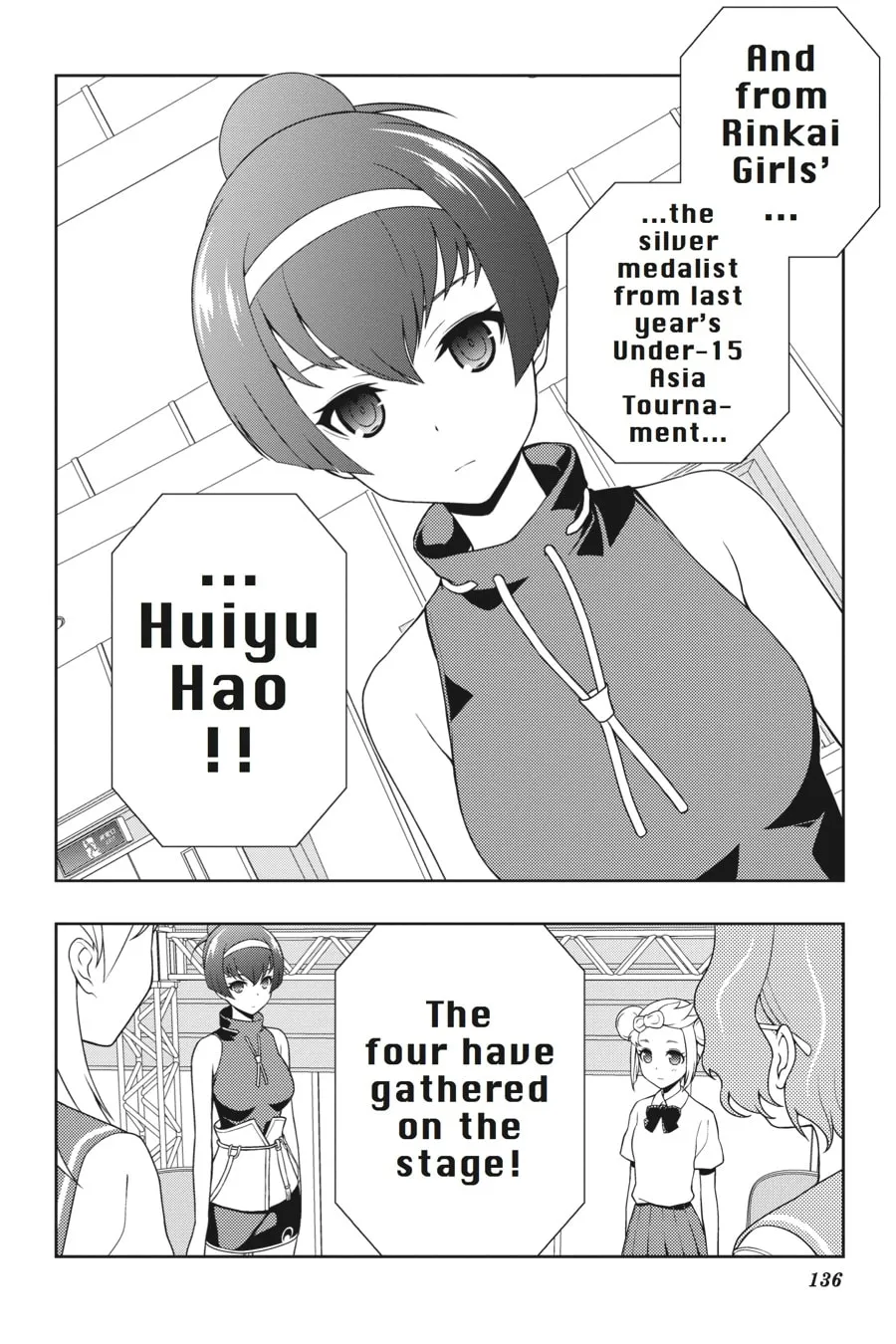 Saki Chapter 115 page 2 - 