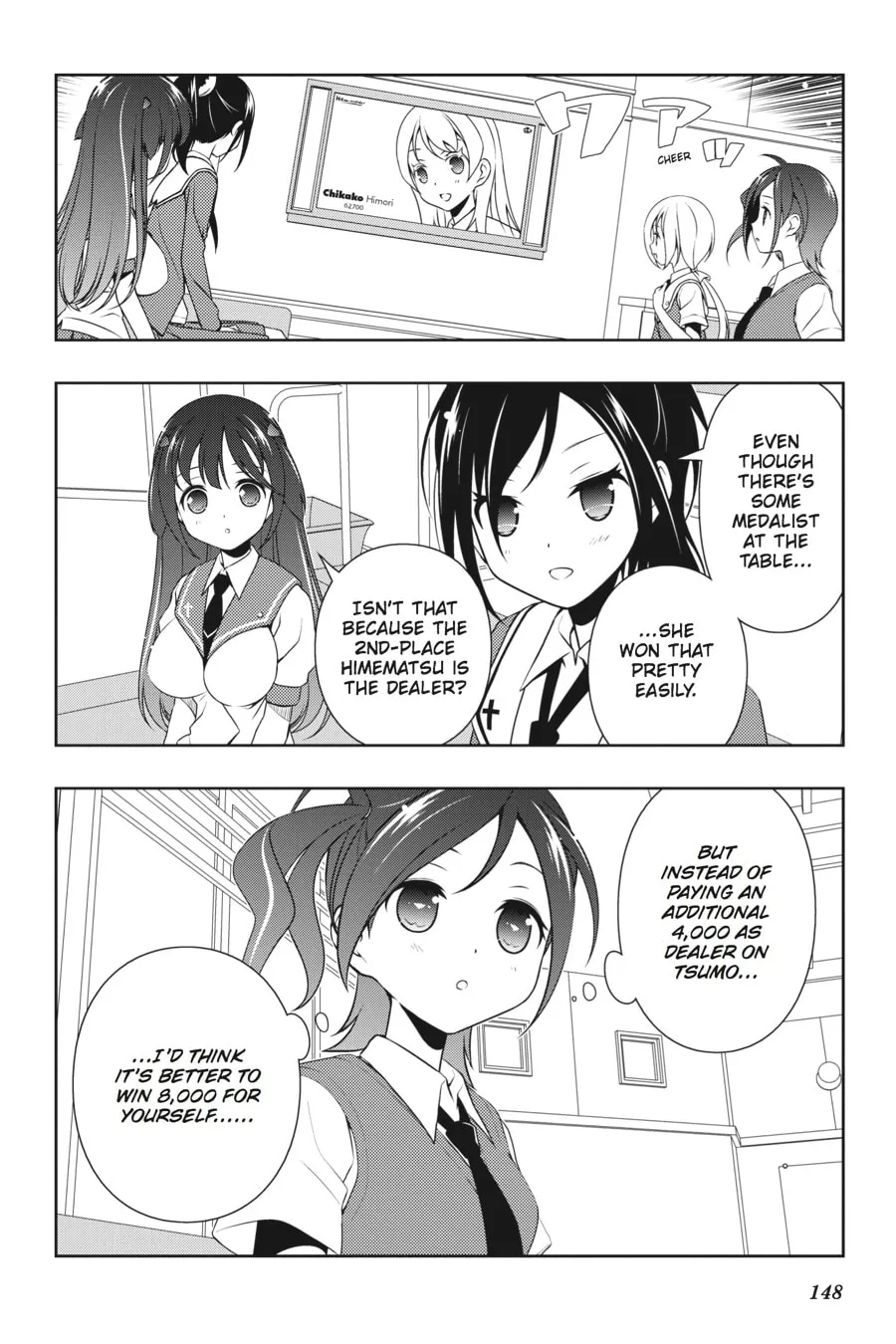 Saki Chapter 115 page 13 - 