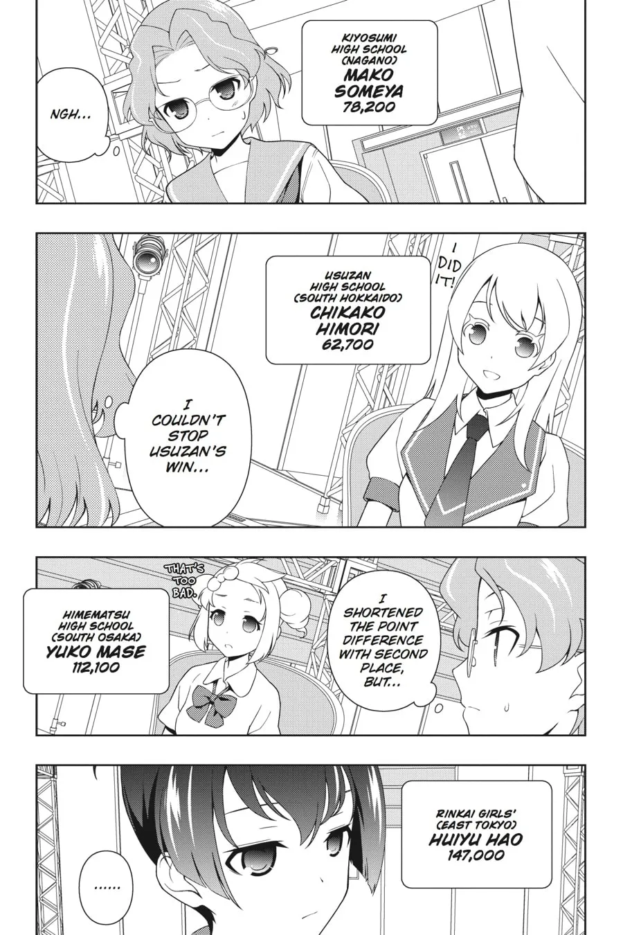 Saki Chapter 116 page 1 - 